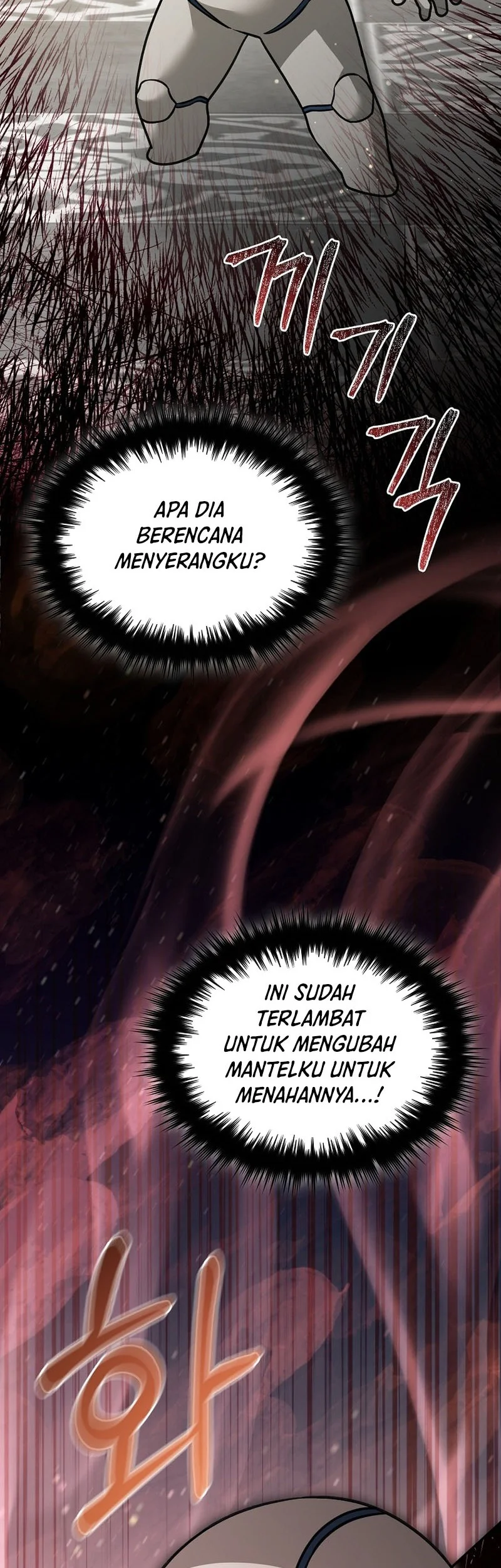 The Newbie Is Too Strong Chapter 156 Gambar 15