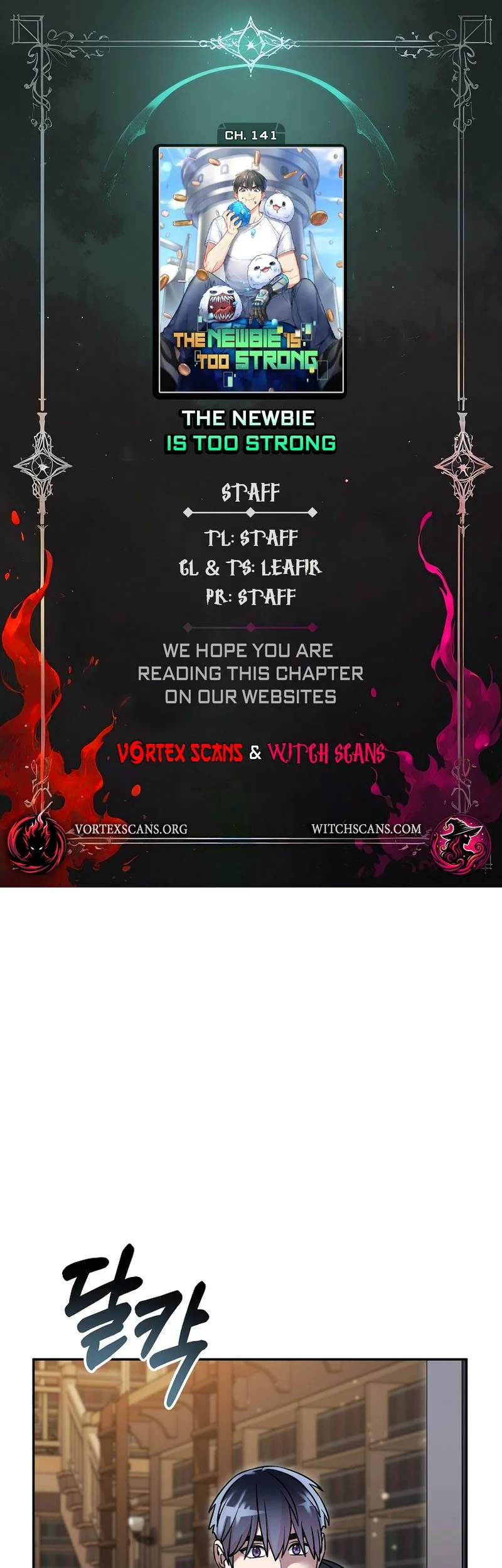 Manhwa The Newbie Is Too Strong Chapter 156 gambar nomor 2