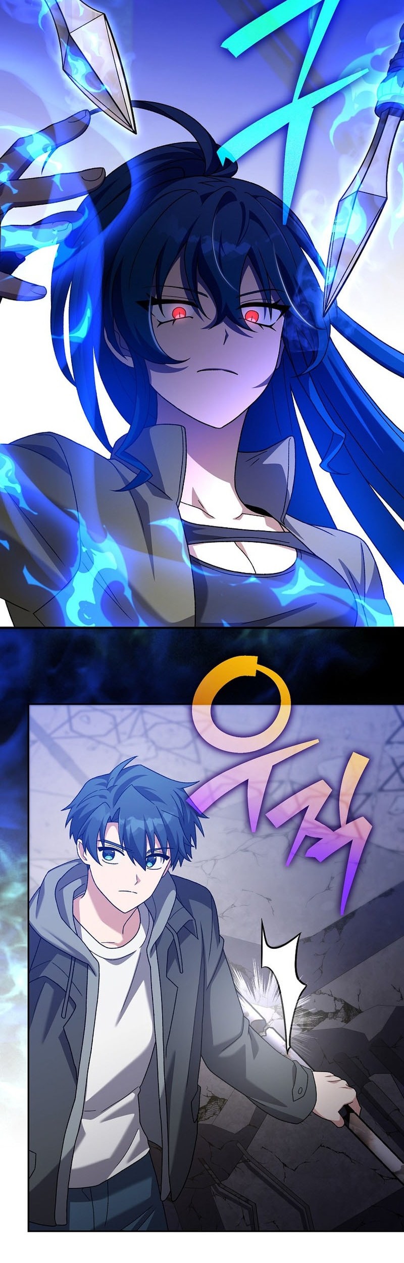 The Novel’s Extra (Remake) Chapter 130 Gambar 13