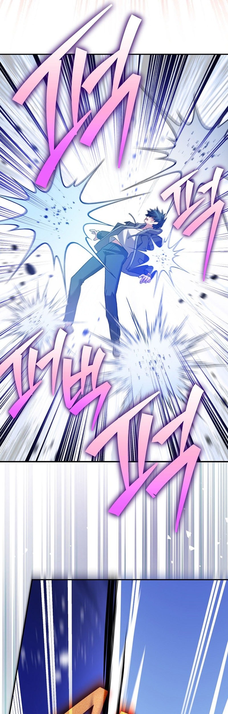 The Novel’s Extra (Remake) Chapter 130 Gambar 29