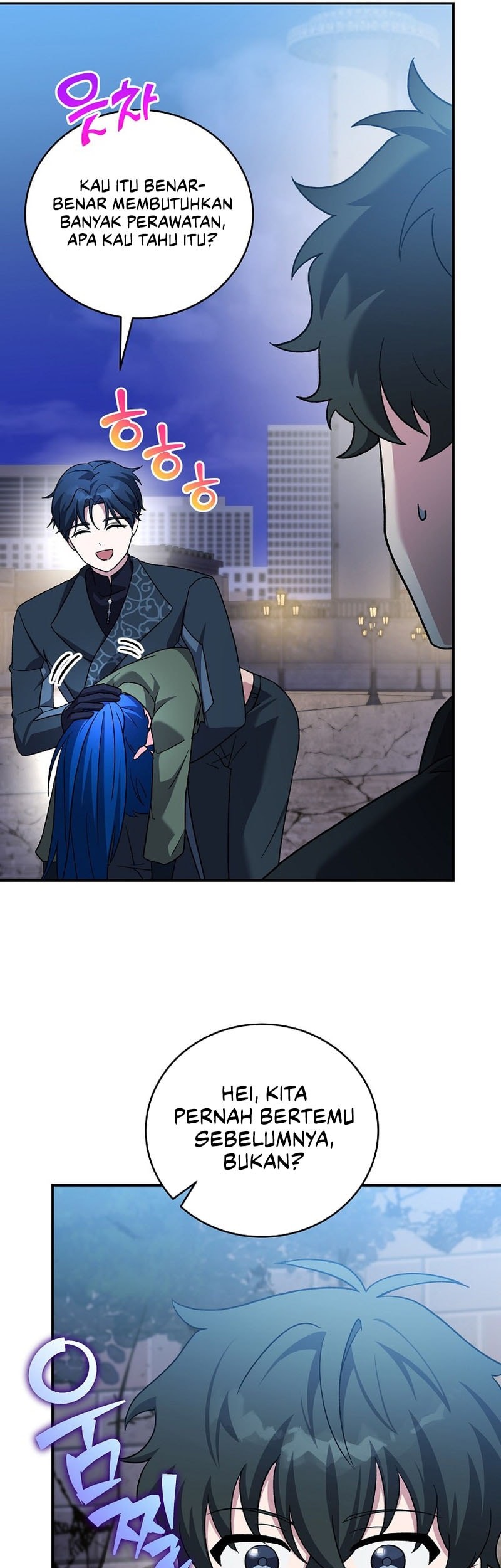 The Novel’s Extra (Remake) Chapter 130 Gambar 69