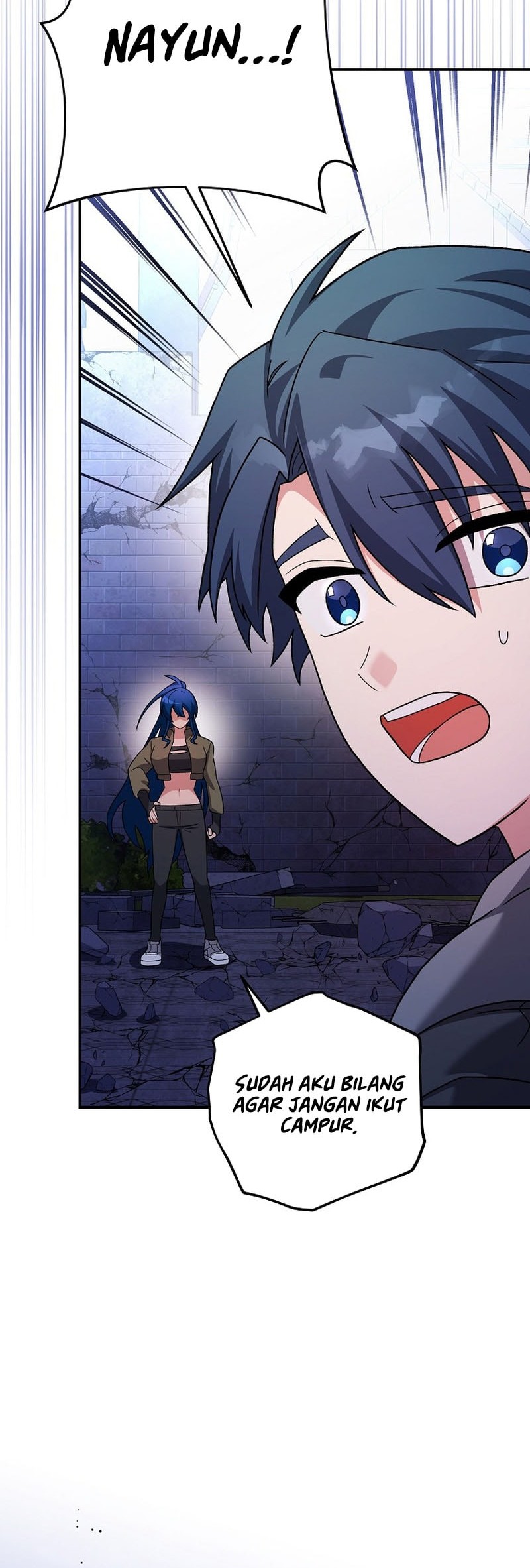 The Novel’s Extra (Remake) Chapter 130 Gambar 9