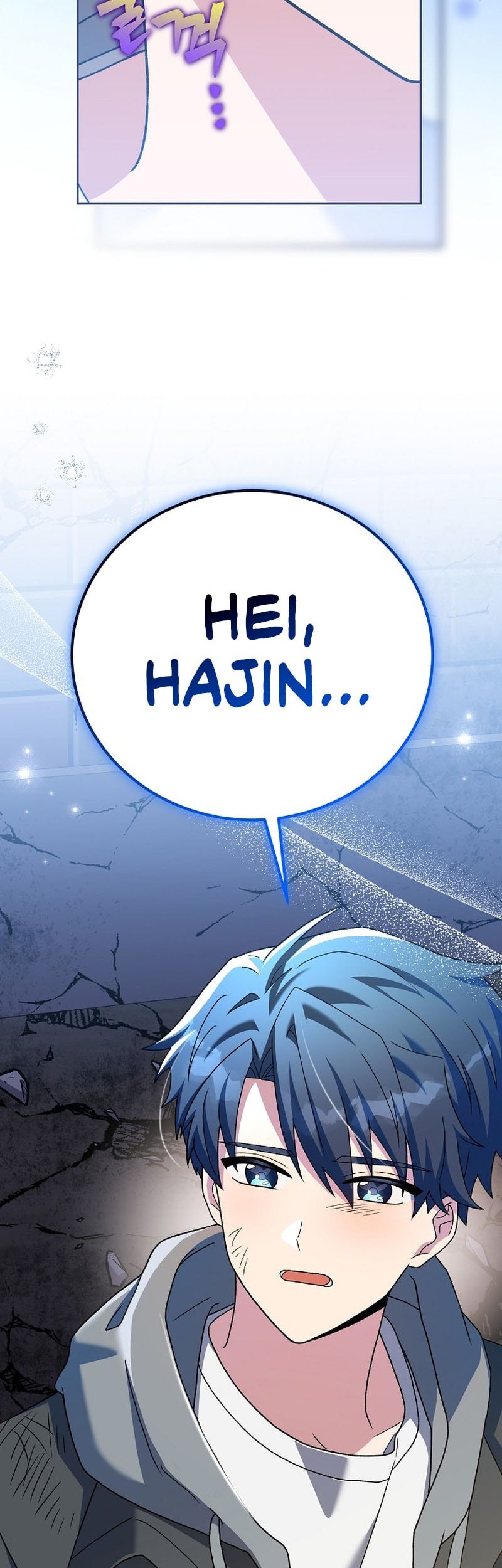 The Novel’s Extra (Remake) Chapter 131 Gambar 35