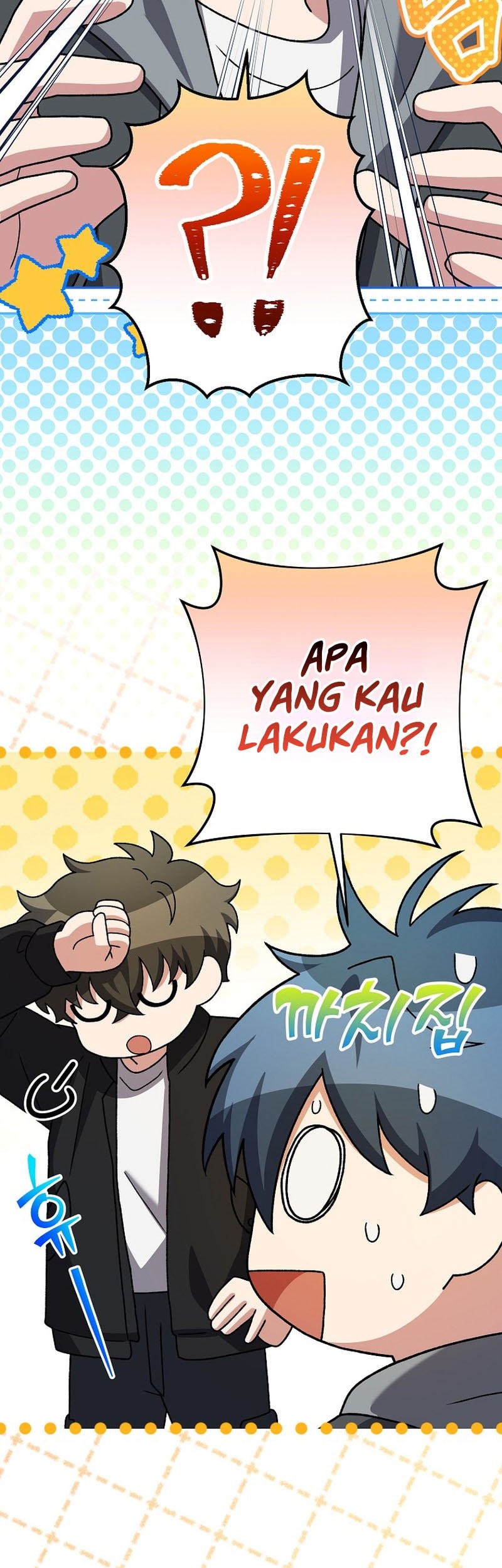 The Novel’s Extra (Remake) Chapter 131 Gambar 40