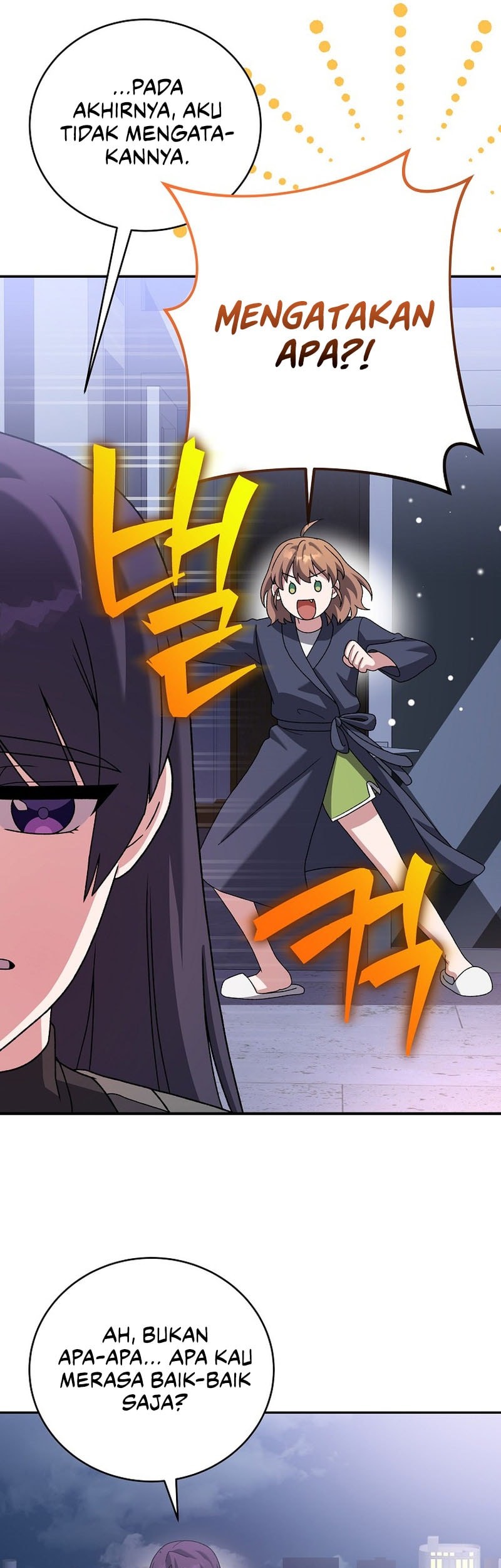 The Novel’s Extra (Remake) Chapter 131 Gambar 50