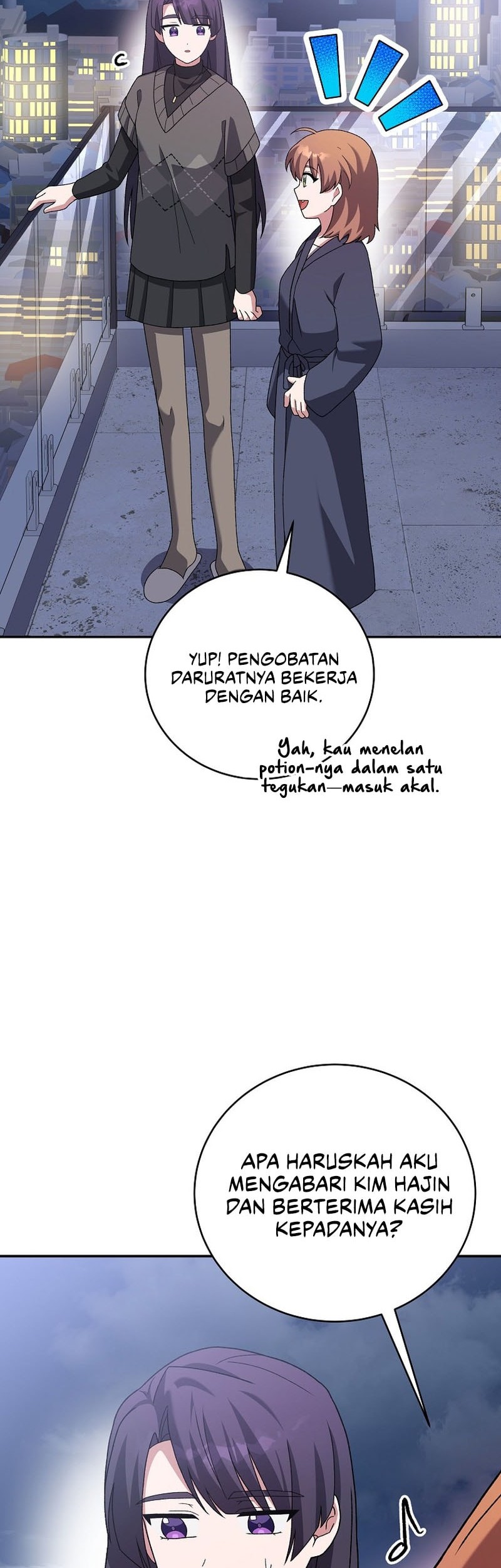 The Novel’s Extra (Remake) Chapter 131 Gambar 51