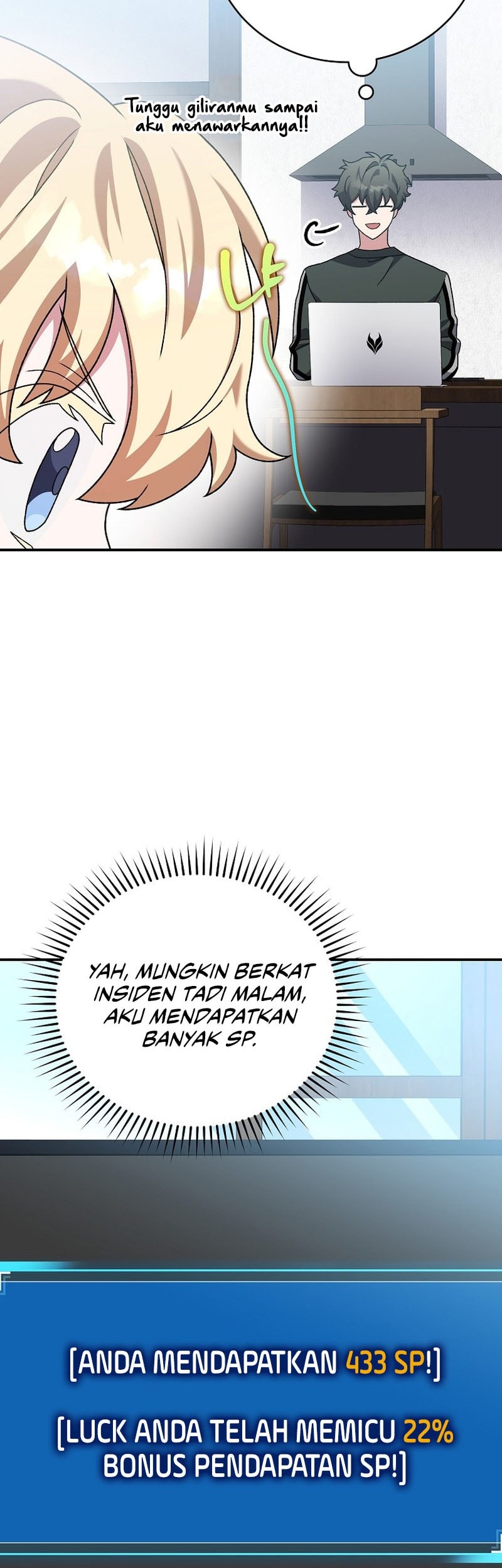 The Novel’s Extra (Remake) Chapter 131 Gambar 66