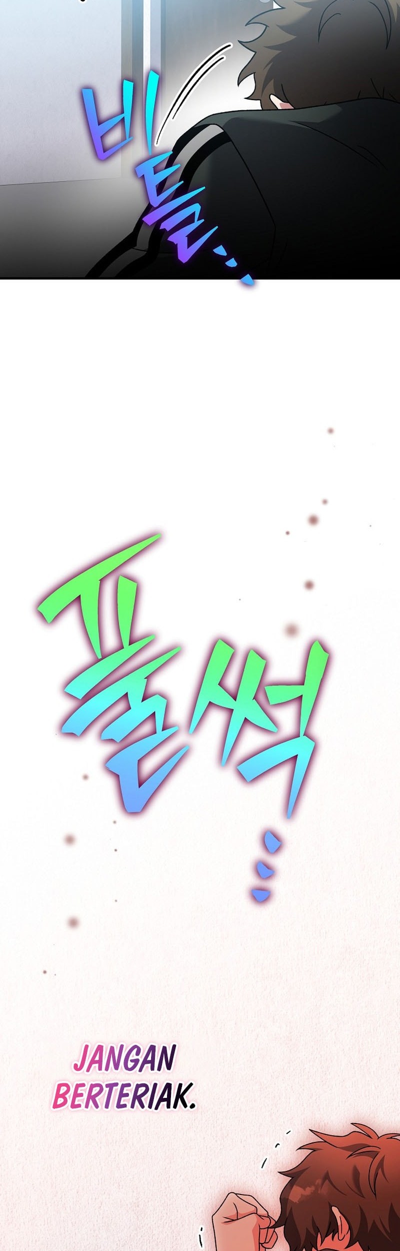 The Novel’s Extra (Remake) Chapter 131 Gambar 82