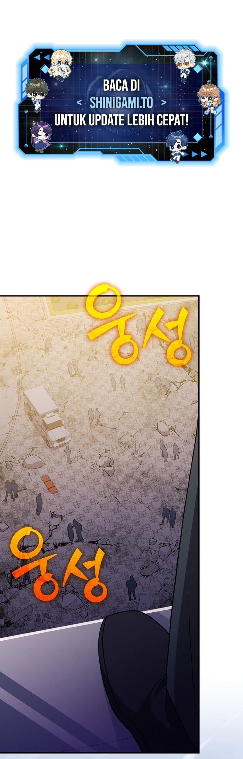 Manhwa The Novel’s Extra (Remake) Chapter 131 gambar nomor 2