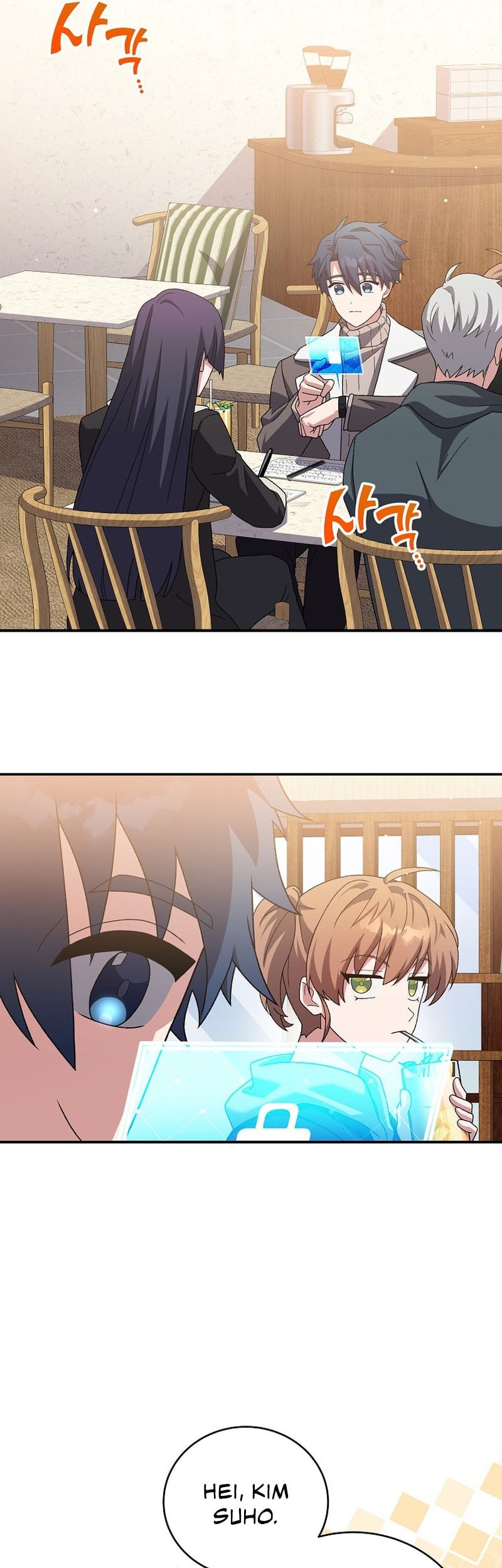 The Novel’s Extra (Remake) Chapter 132 Gambar 10