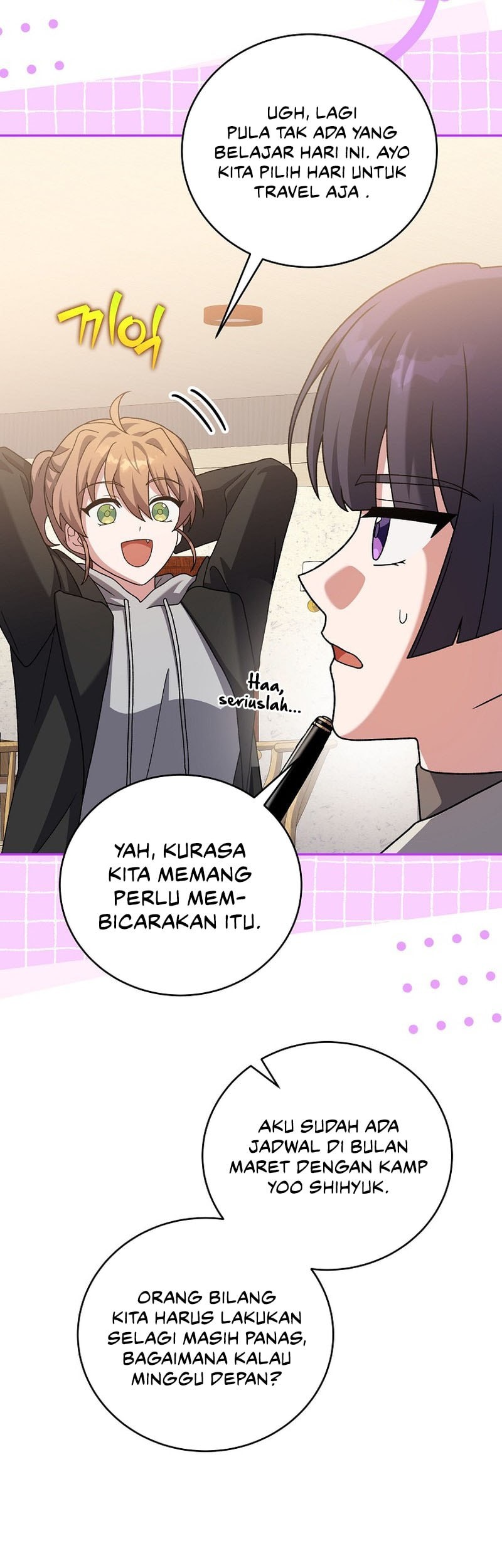 The Novel’s Extra (Remake) Chapter 132 Gambar 14