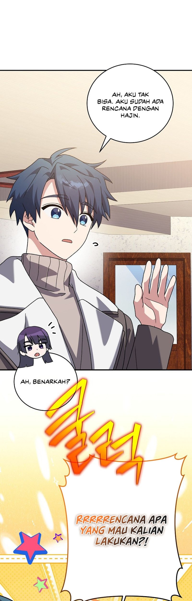 The Novel’s Extra (Remake) Chapter 132 Gambar 15