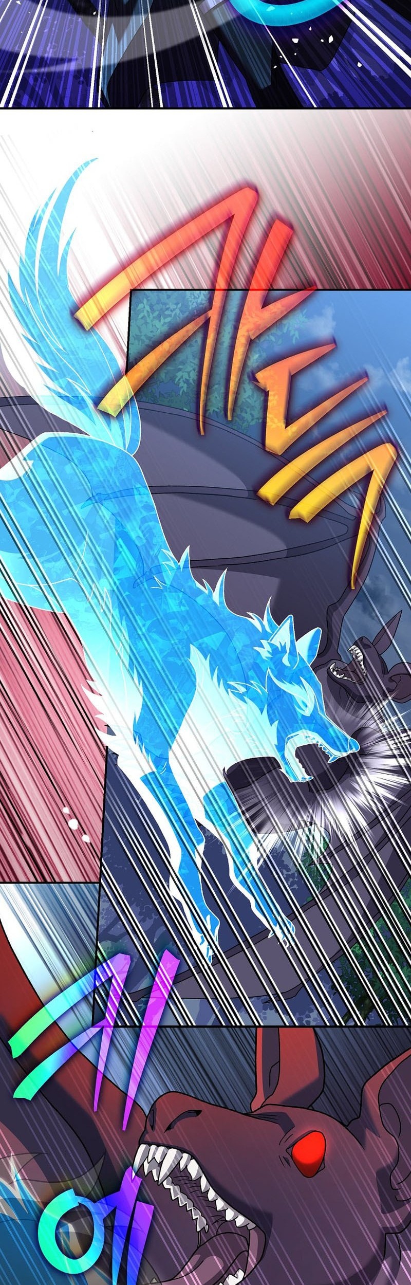 The Novel’s Extra (Remake) Chapter 132 Gambar 27