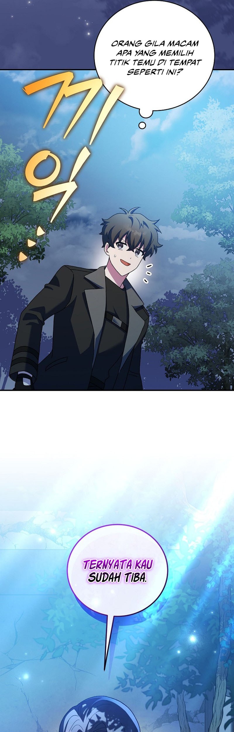 The Novel’s Extra (Remake) Chapter 132 Gambar 30