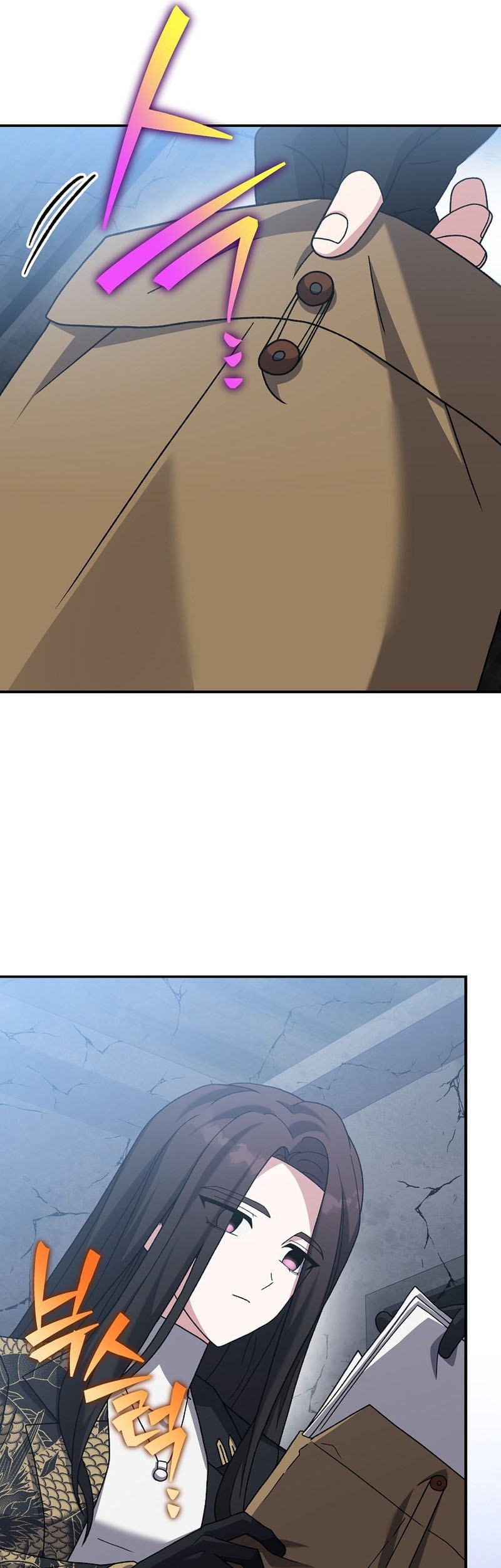 The Novel’s Extra (Remake) Chapter 132 Gambar 46