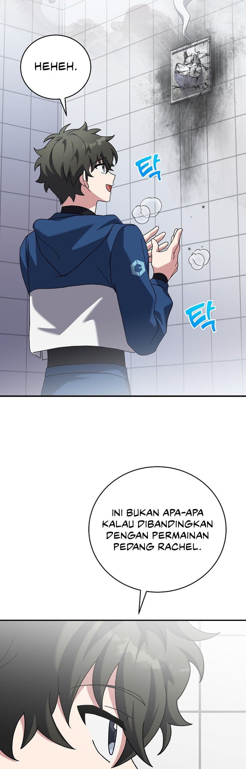 The Novel’s Extra (Remake) Chapter 132 Gambar 79