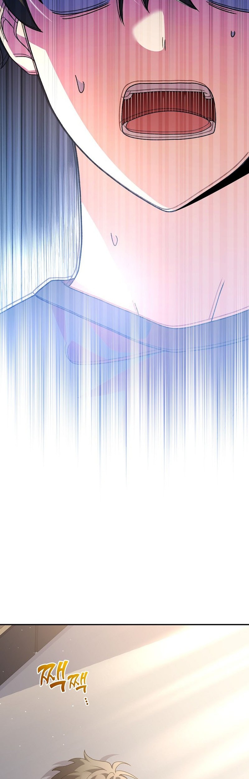 The Novel’s Extra (Remake) Chapter 132 Gambar 3