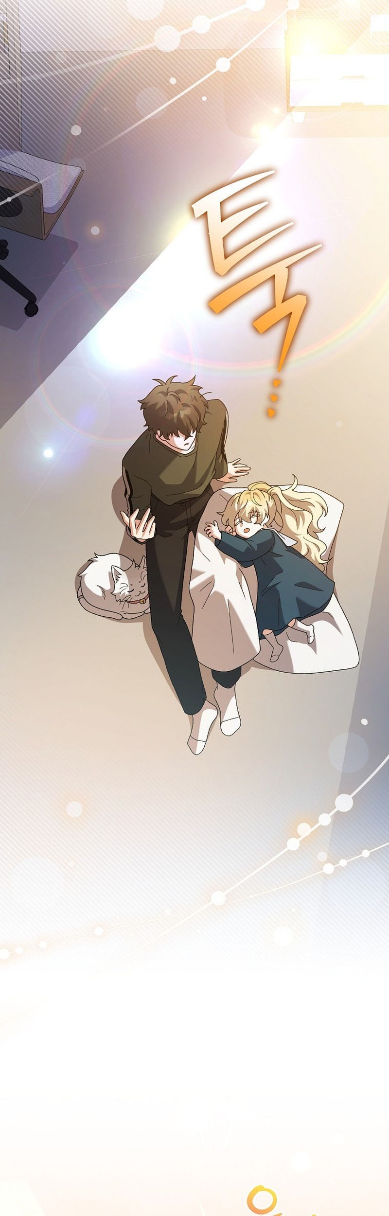 The Novel’s Extra (Remake) Chapter 132 Gambar 6