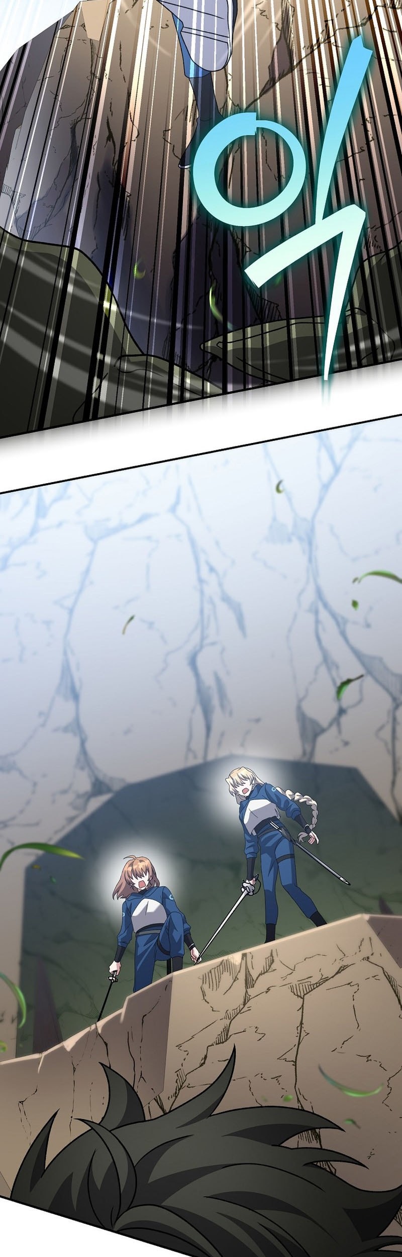 The Novel’s Extra (Remake) Chapter 133 Gambar 20