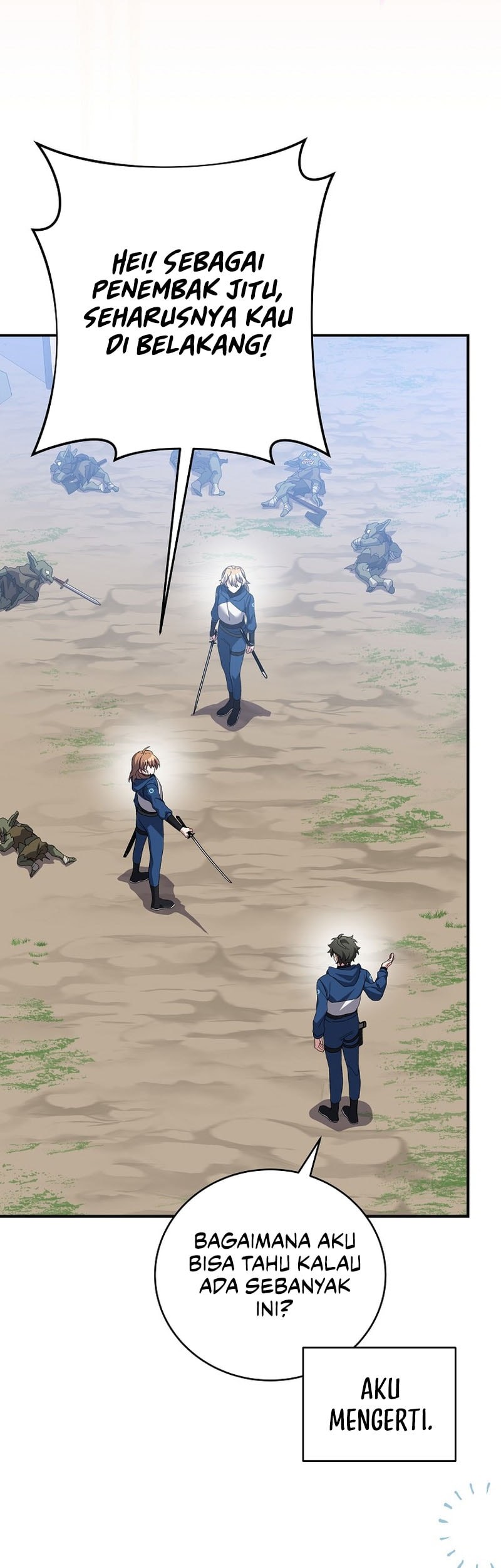 The Novel’s Extra (Remake) Chapter 133 Gambar 24