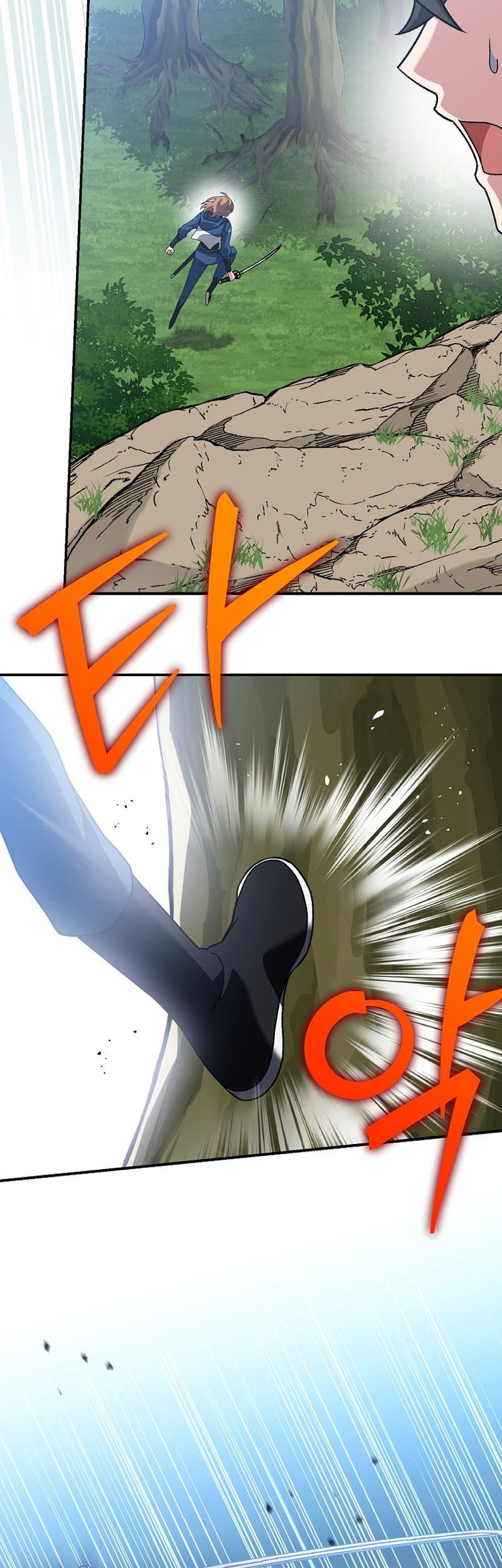 The Novel’s Extra (Remake) Chapter 133 Gambar 71