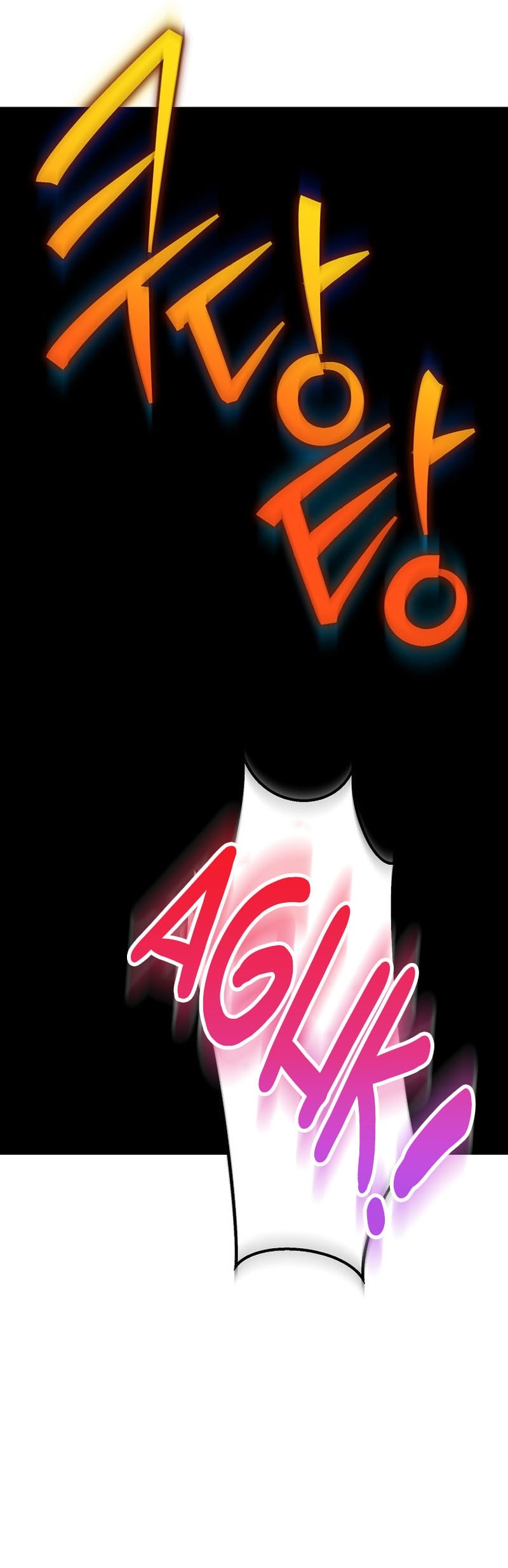 The Novel’s Extra (Remake) Chapter 133 Gambar 5