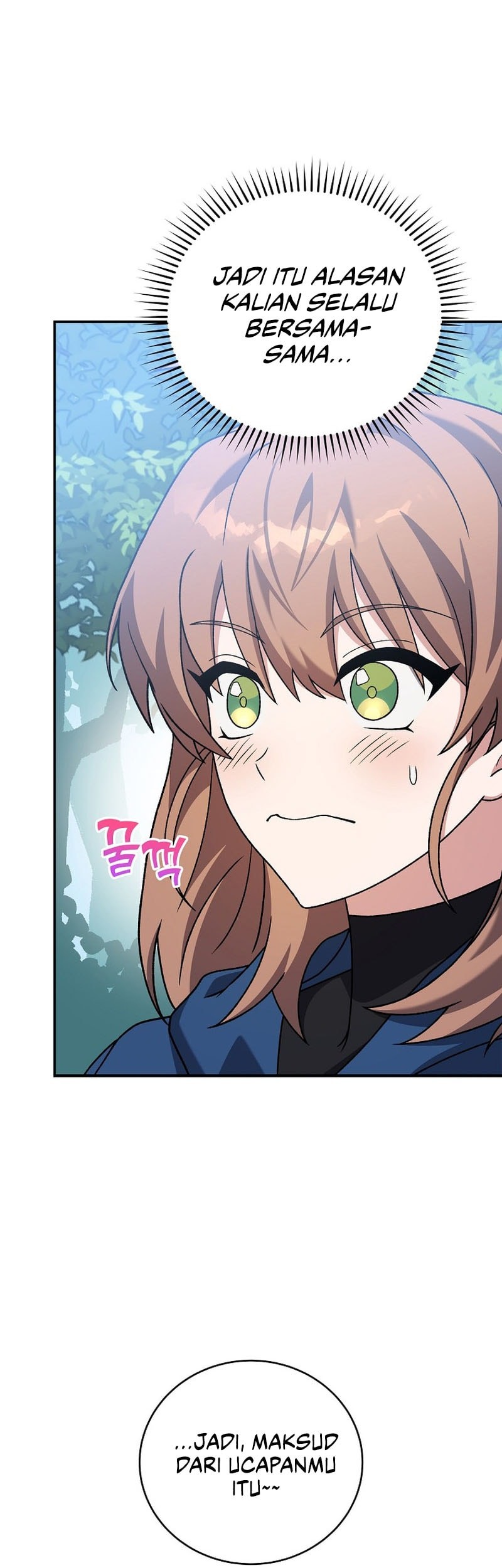 The Novel’s Extra (Remake) Chapter 134 Gambar 21