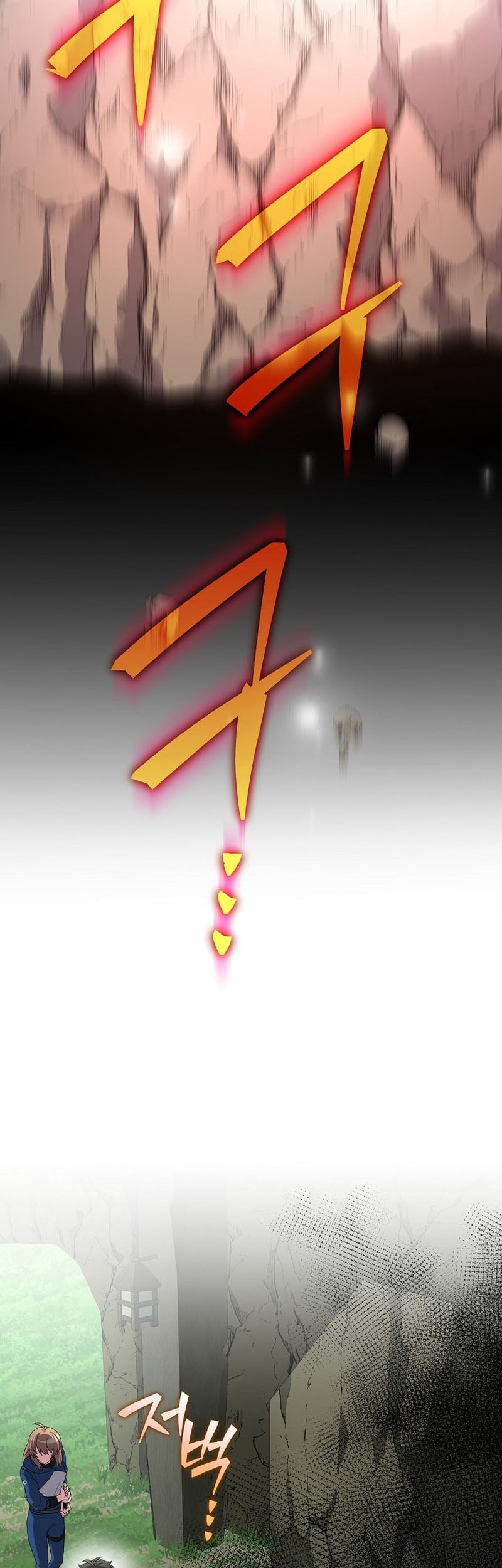 The Novel’s Extra (Remake) Chapter 134 Gambar 67