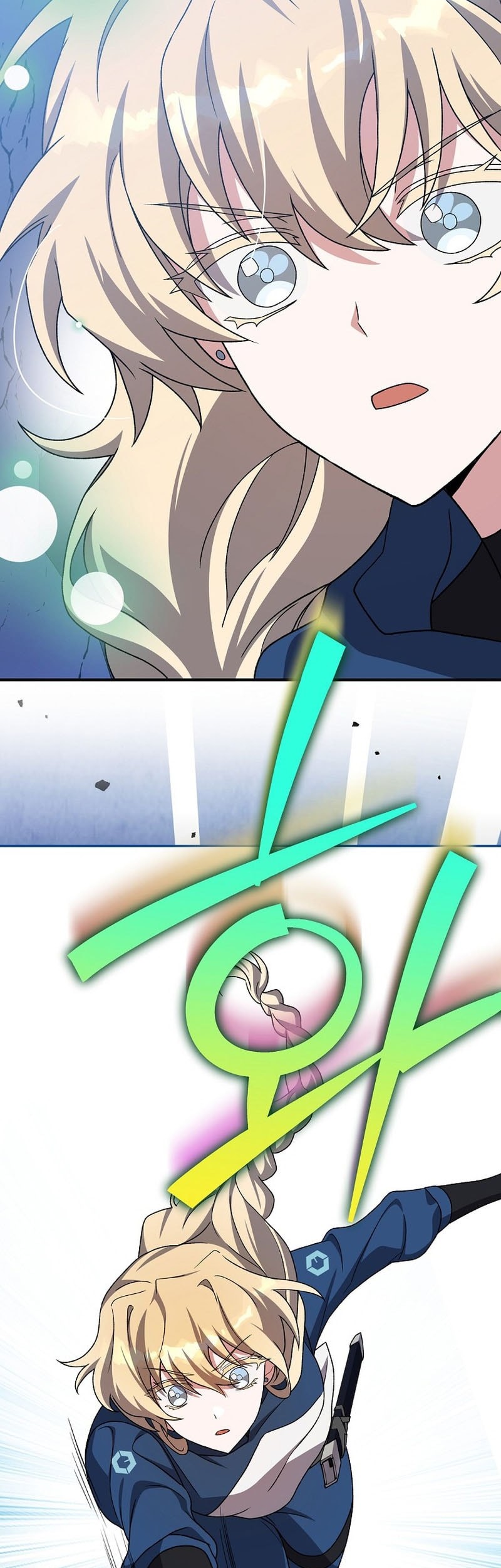 The Novel’s Extra (Remake) Chapter 135 Gambar 23