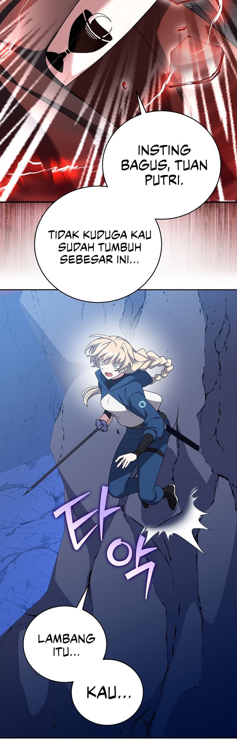 The Novel’s Extra (Remake) Chapter 135 Gambar 27