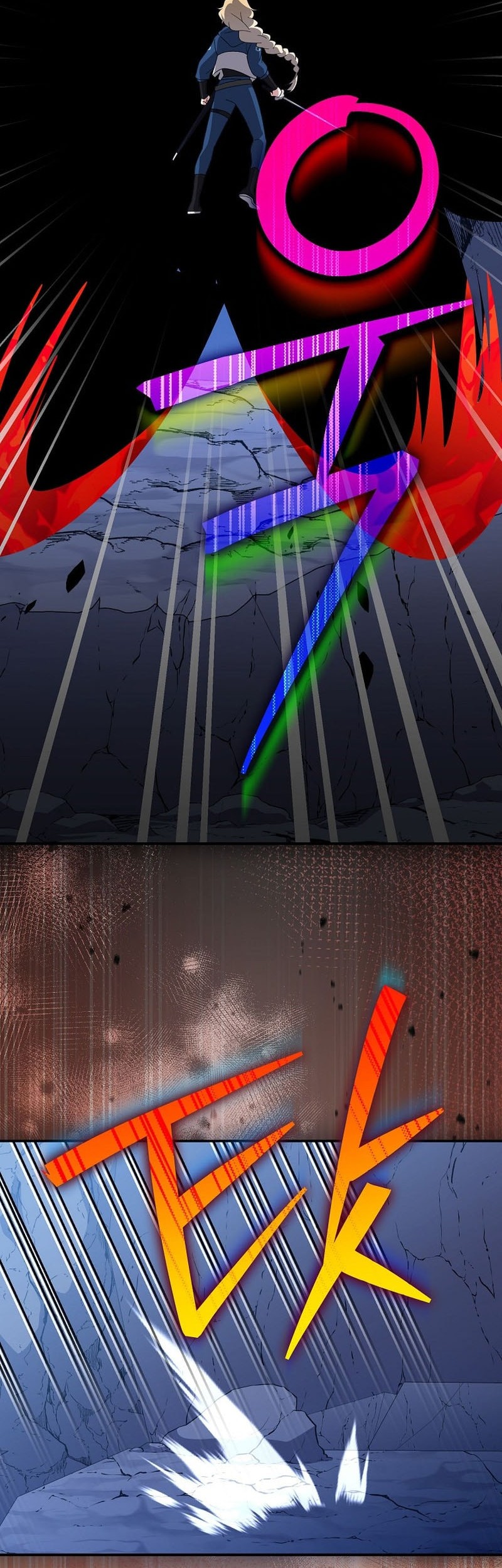 The Novel’s Extra (Remake) Chapter 135 Gambar 45