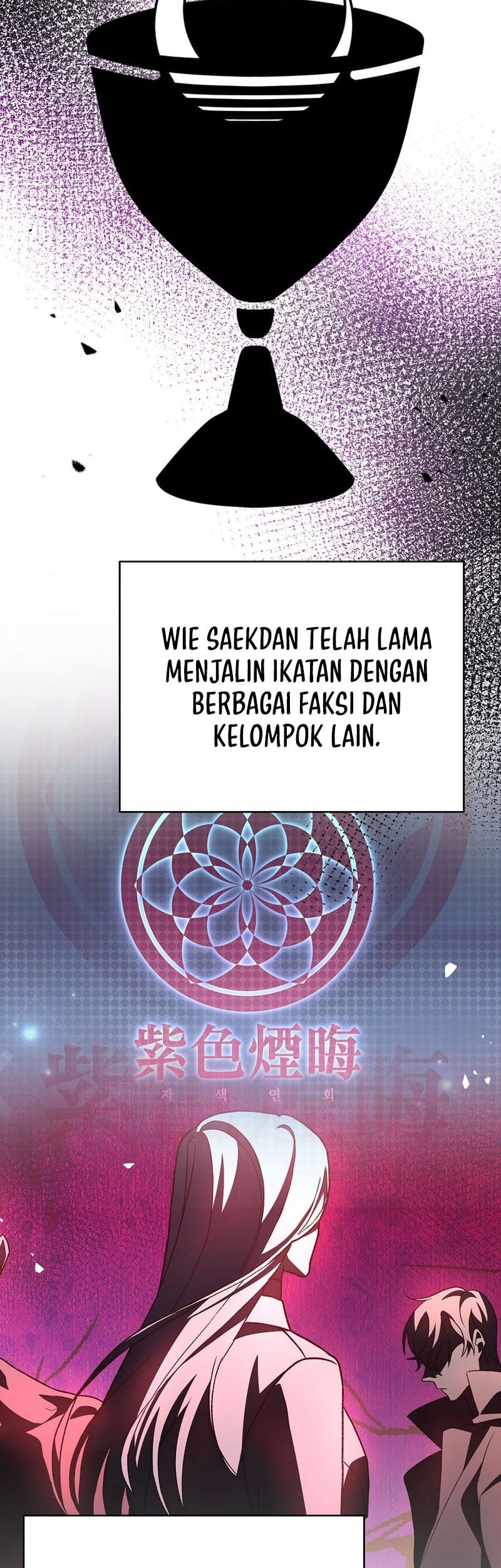 The Novel’s Extra (Remake) Chapter 135 Gambar 34