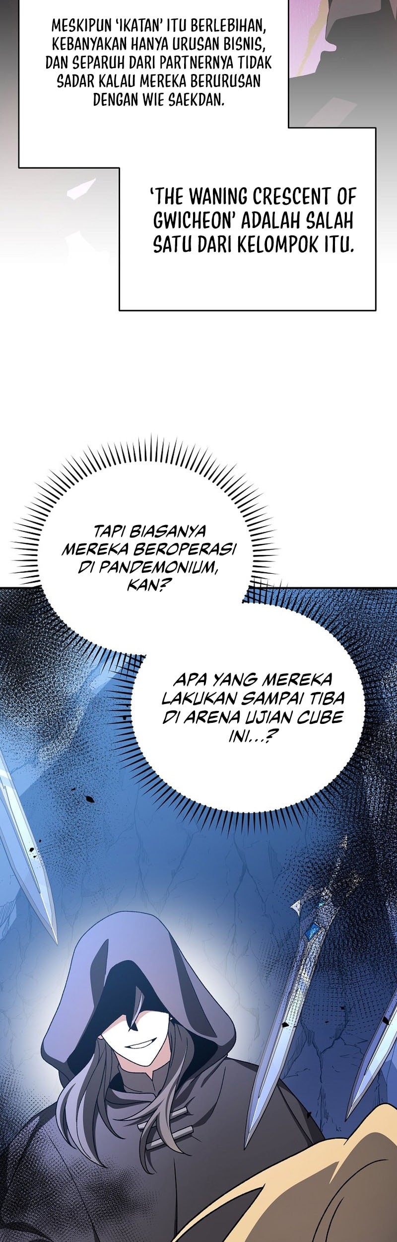 The Novel’s Extra (Remake) Chapter 135 Gambar 35