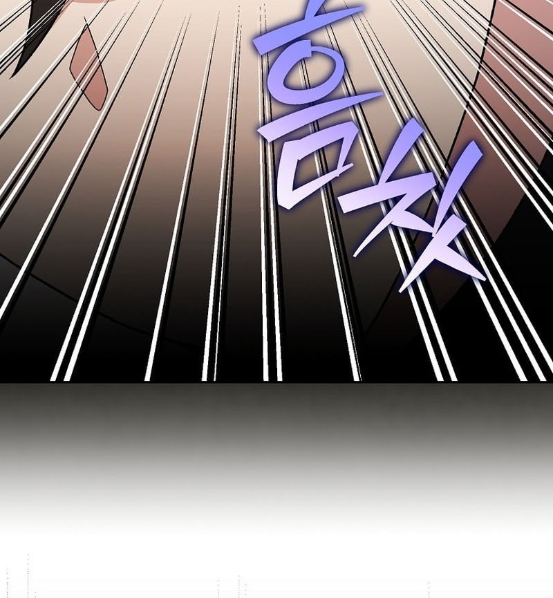 The Novel’s Extra (Remake) Chapter 135 Gambar 39