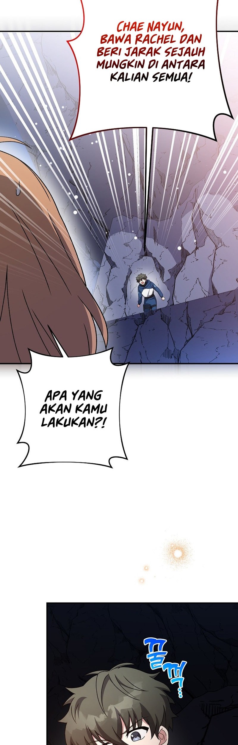 The Novel’s Extra (Remake) Chapter 135 Gambar 49