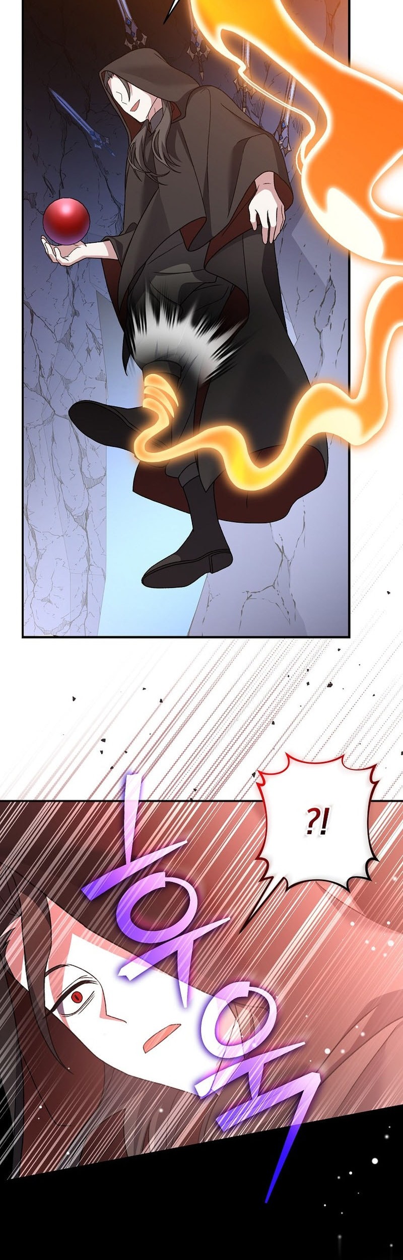 The Novel’s Extra (Remake) Chapter 135 Gambar 51