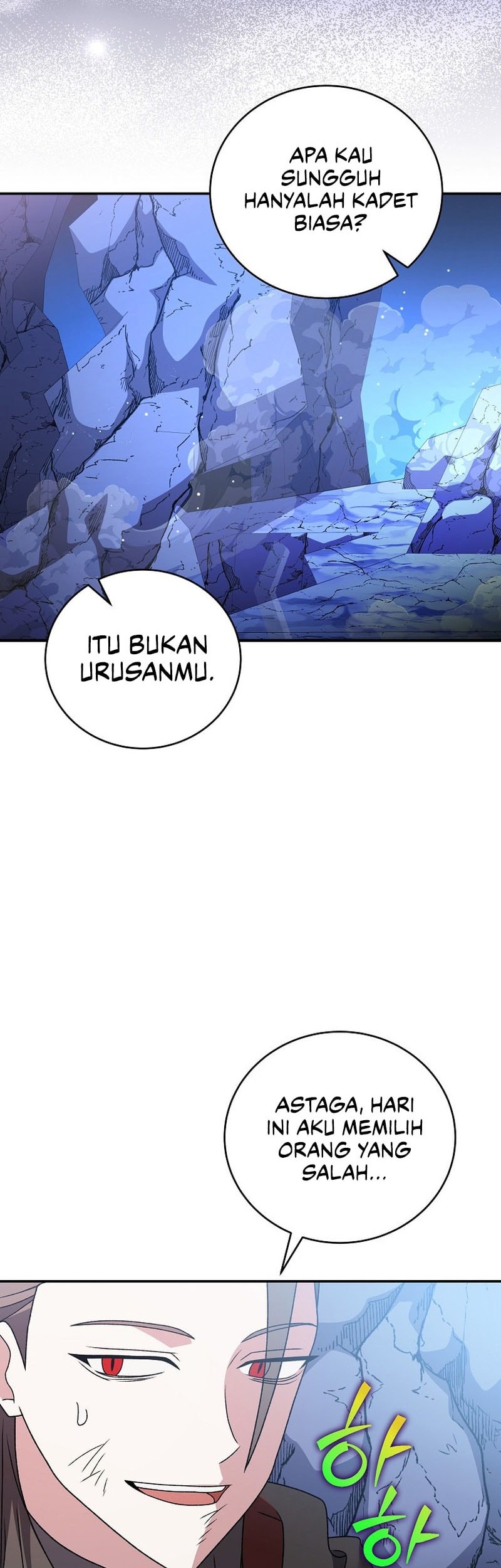 The Novel’s Extra (Remake) Chapter 135 Gambar 65