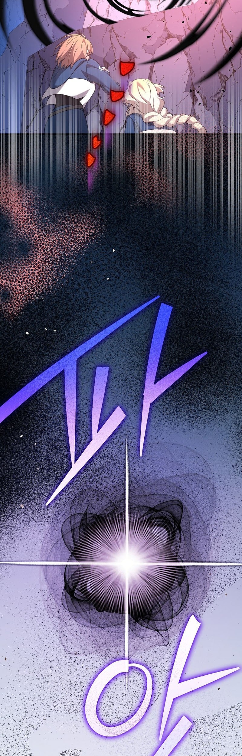 The Novel’s Extra (Remake) Chapter 135 Gambar 77