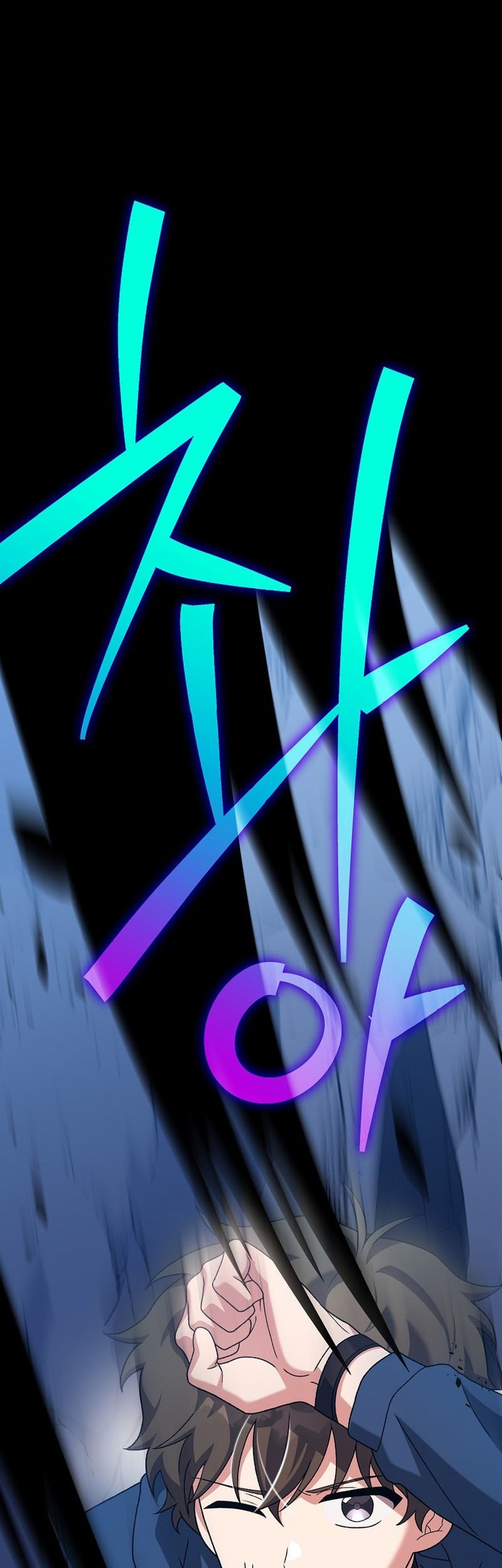 The Novel’s Extra (Remake) Chapter 136 Gambar 4