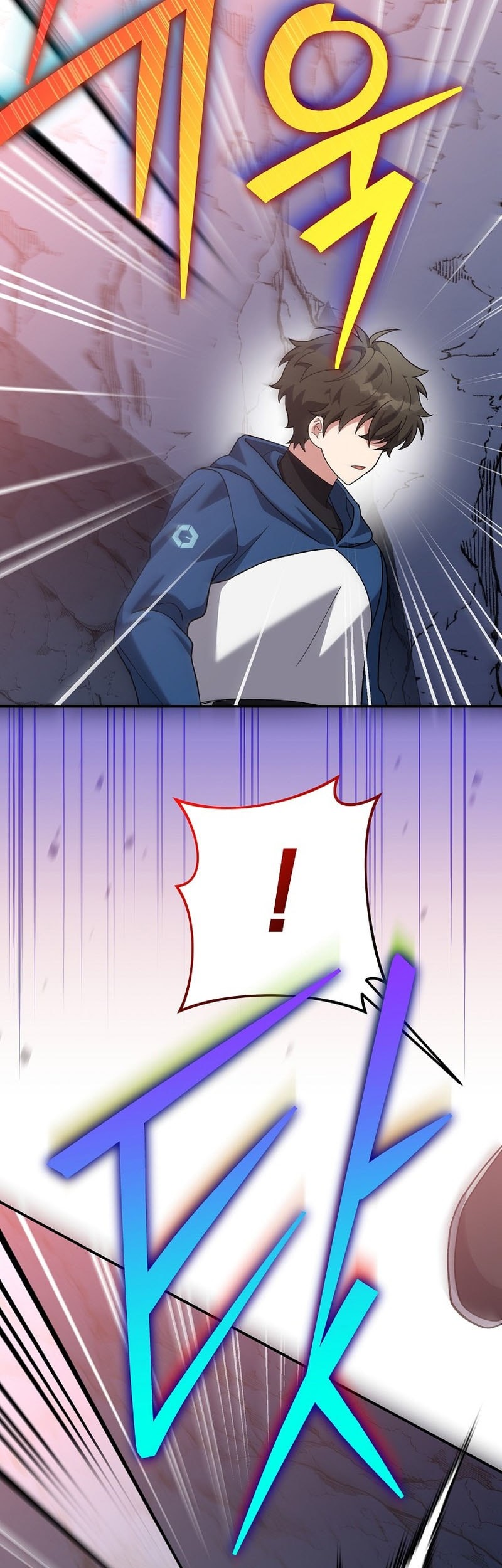 The Novel’s Extra (Remake) Chapter 136 Gambar 8