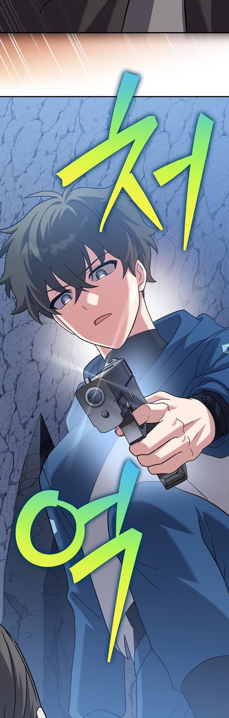 The Novel’s Extra (Remake) Chapter 137 Gambar 11