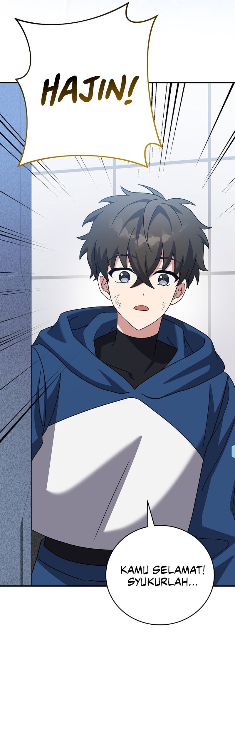 The Novel’s Extra (Remake) Chapter 137 Gambar 46