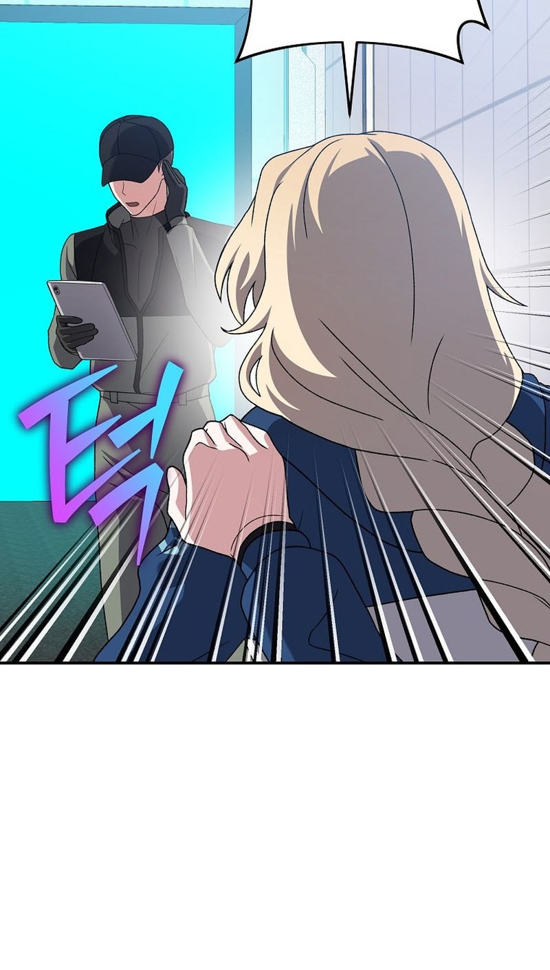 The Novel’s Extra (Remake) Chapter 137 Gambar 49