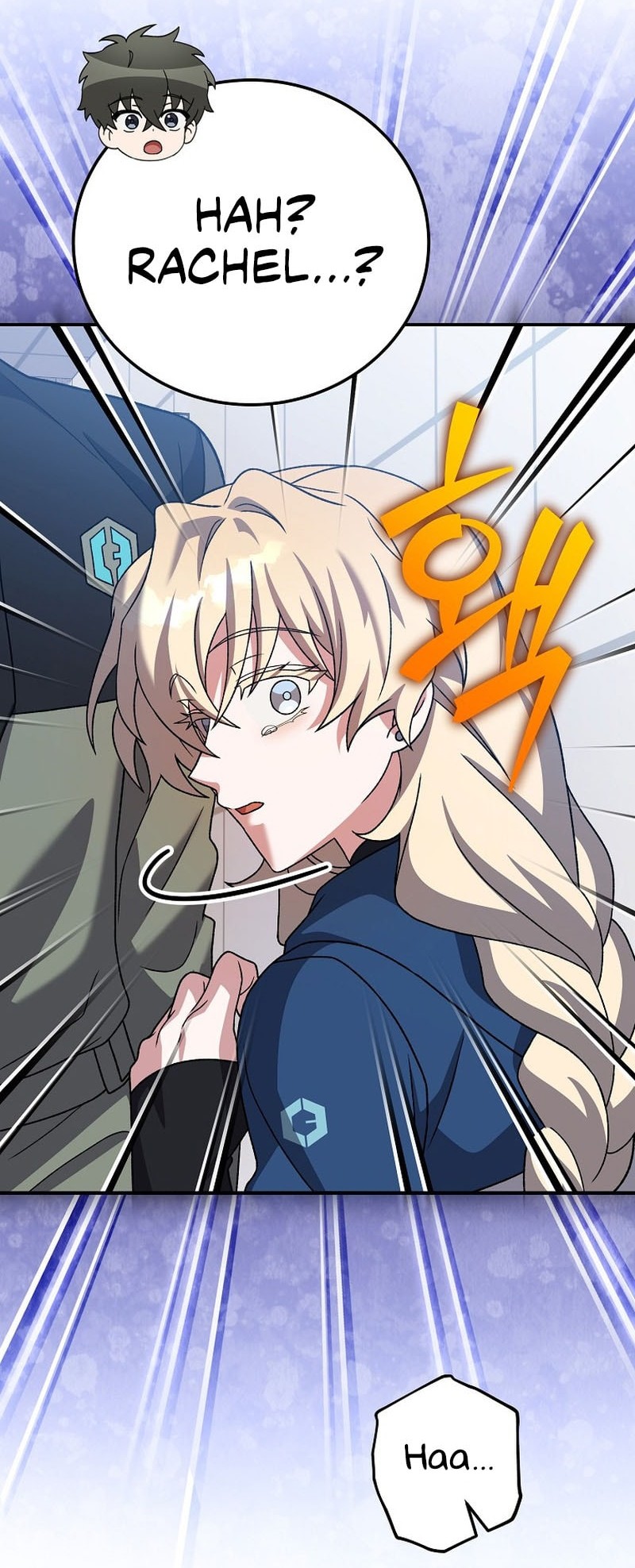 The Novel’s Extra (Remake) Chapter 137 Gambar 45