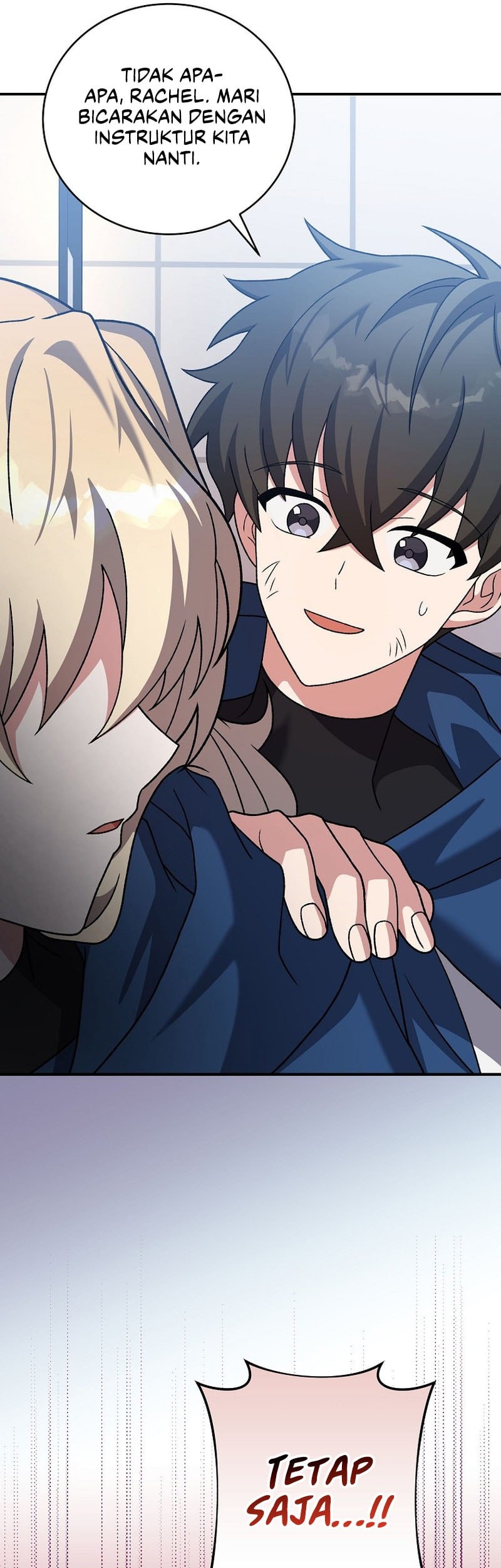 The Novel’s Extra (Remake) Chapter 137 Gambar 50