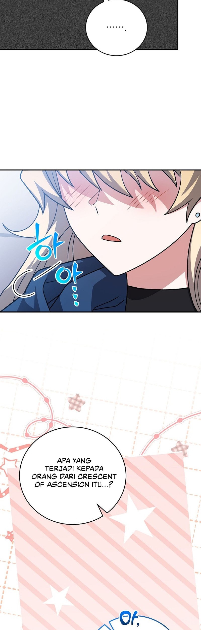 The Novel’s Extra (Remake) Chapter 137 Gambar 52