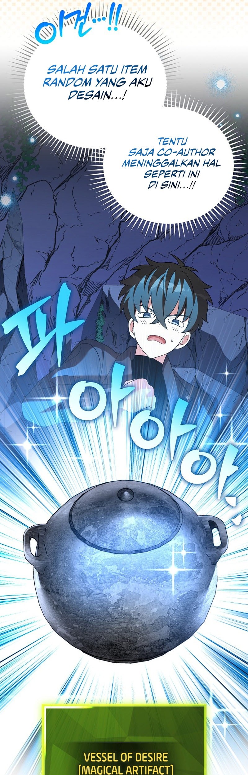 The Novel’s Extra (Remake) Chapter 137 Gambar 74