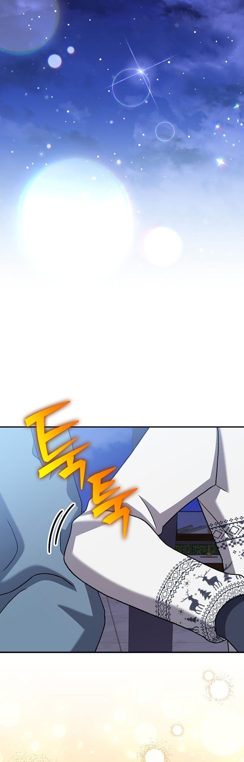 The Novel’s Extra (Remake) Chapter 138 Gambar 31