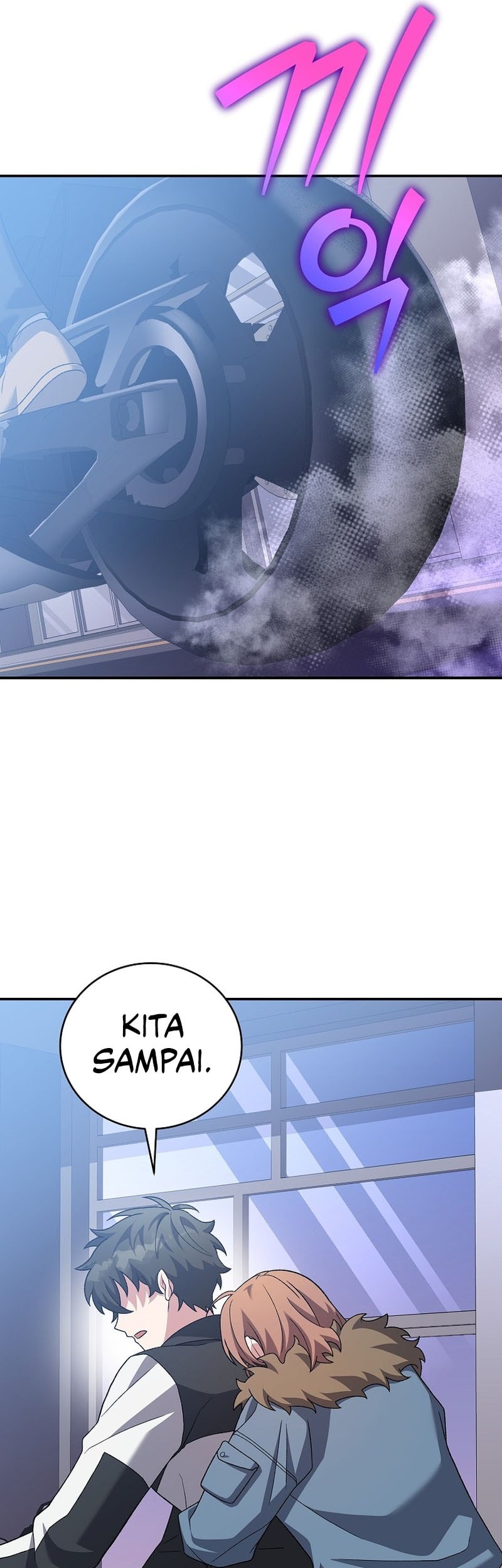 The Novel’s Extra (Remake) Chapter 139 Gambar 10