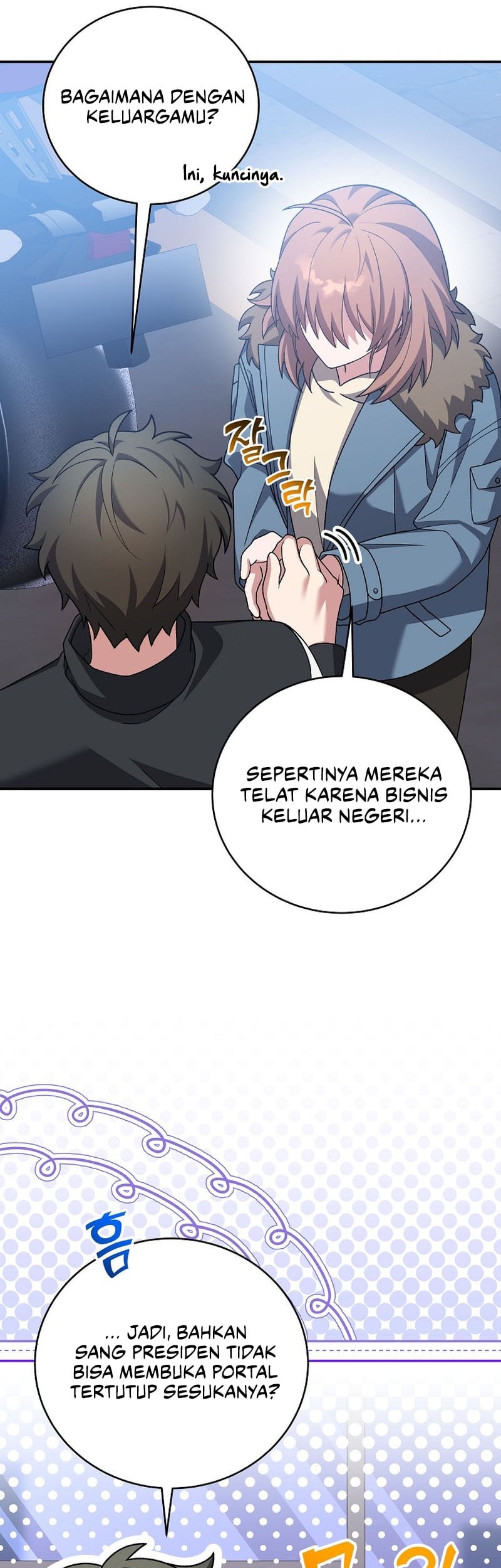 The Novel’s Extra (Remake) Chapter 139 Gambar 14